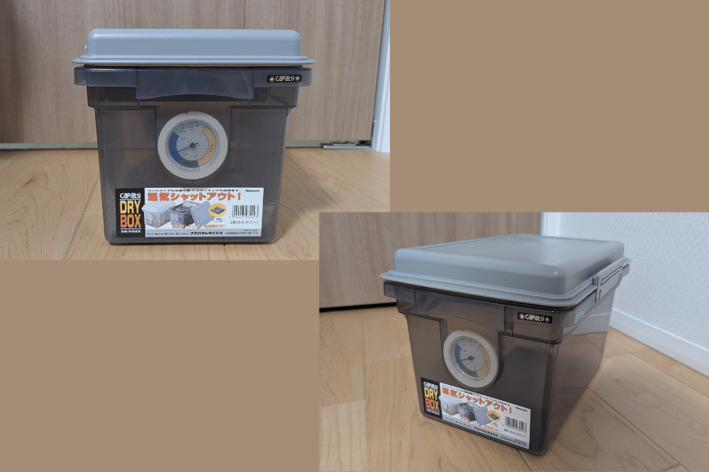 ナカバヤシ キャパティ ドライボックス 8L