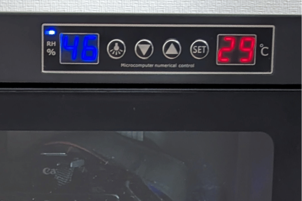 液晶で湿度がわかりやすい