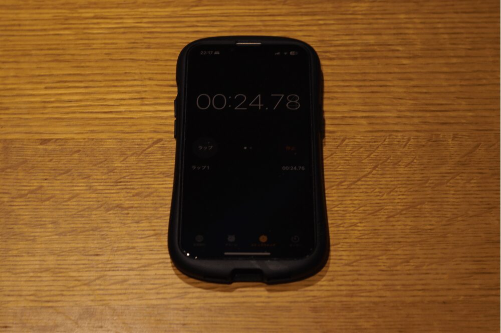 スマホのタイマー